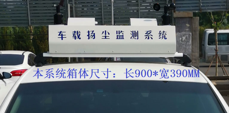 常規(guī)配置，戶(hù)外P8單色LED單行顯示